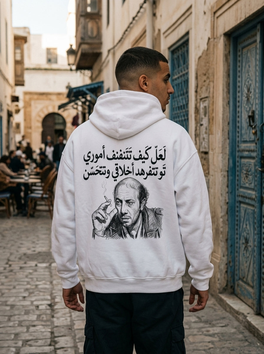 HOODIE سعيد الفاهم  CORE